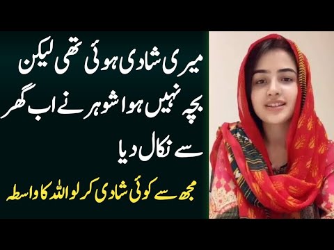 Islamabad Police Jobs December 2025 Apply Online Deputy Executive Officers & Others ICT Police Latest