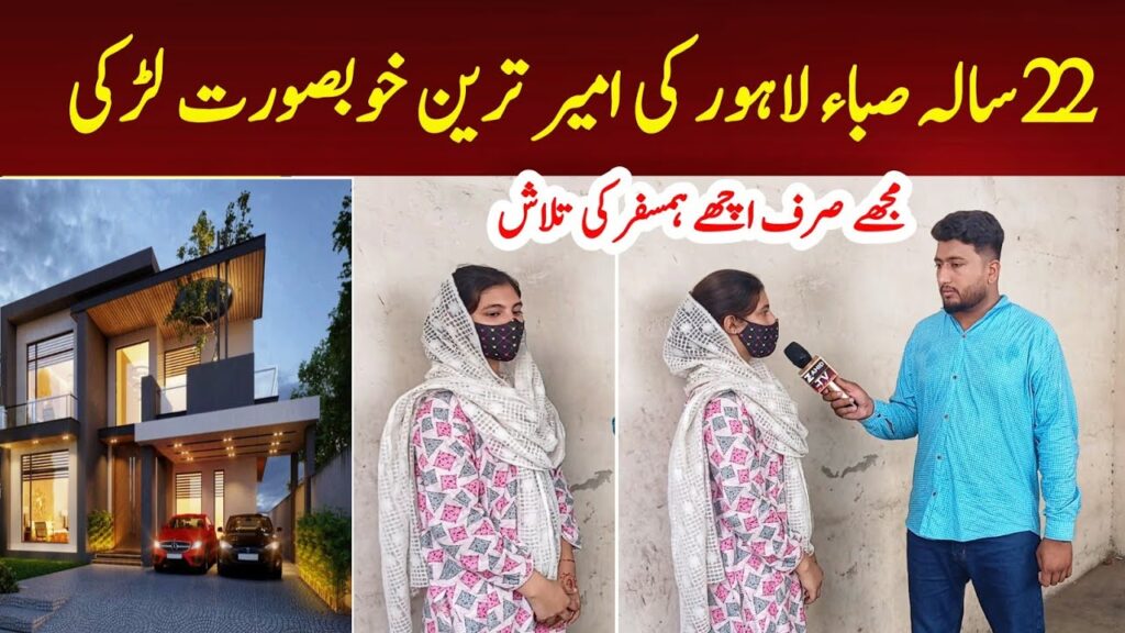 Development Fellow Jobs in National Grid Company of Pakistan December 2025 Apply Online Graduate Internship Program NTDC Latest